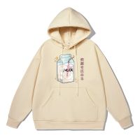 Kakawa Milk Box Harajuku Printed Hoodie Men Autumn Winter Warm Sweatshirts Oversized Cotton Pullover Thicken Casual Hooded Male Size XS-4XL