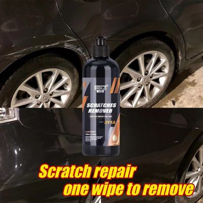 【CW】 Car Scratches Remover Cars Compound Cleaning Polishing Paste Paint Wax Maintenance Detailing HGKJ S11A/B