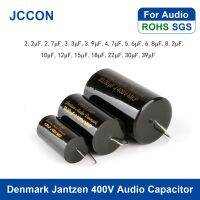 1Pcs Denmark Jantzen 400V Cross Capacitor Fever Crossover Coupling Audio Capacitor Audiophile Speaker 0.33-330µF Metalized film