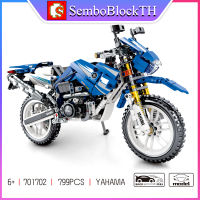 Sembo Block 701702 เลโก้มอเตอร์ไซค์ YAMAHA WR250R จำนวน 799 ชิ้น