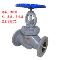 Kester J41H-16C25C Cast Steel Flange Stop Valve Cast Steel Carbon Steel High Temperature Steam Water Valve DN50