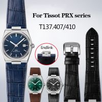 สายนาฬิกาหนังแท้ใหม่พร้อมตัวเชื่อมเหล็กสำหรับ Tissot PRX Series สายนาฬิกาข้อมือ T137.407/410สายรัดข้อมือสุดเล่นซูเปอร์เพลตสีฟ้า