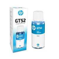 HP INK GT52 Cyan สีฟ้า สำหรับเครื่อง GT5810, GT5820, HP315, HP415 HP500, HP600 ของแท้ 100%