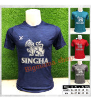 เสื้อกีฬา FBT ( BT2-101 ) แขนสั้น สกรีน SINGHA สีเดียว