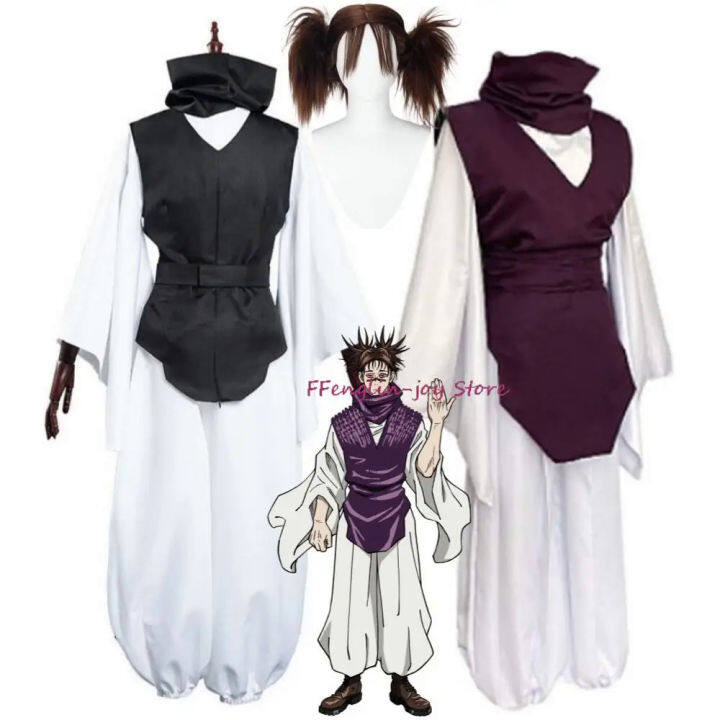 Anime jujutsu Kaisen choso CHRO cosplay costume wig black Brown school ...