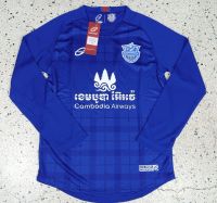 ของแท้ เสื้อฟุตบอล สโมสร Boeung Ket Angkor Football Club ลีคกัมพูชา แขนยาว 2020 เกรดนักเตะ ของแท้ ป้ายห้อย แปลกไม่เหมือนใคร เสื้อกีฬาแท้ สีน้ำเงิน EGO SPORT