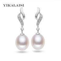 YIKALAISI 925 Sterling Silver Jewelry Natural Freshwater Pearl jewelry long Earrings 8-9 MM Pearl WhitePinkPurple Colors