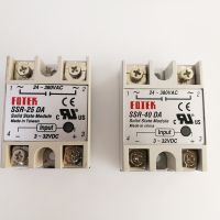 【☸2023 New☸】 ACCD TOY STORE โซลิดสเตต Ssr-40da /250V 3-32vdc Ssr 40da รีเลย์สถานะของแข็ง