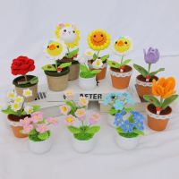 Handmade Knitted Flower Sunflower Potted Rabbit Animal Wool Flower Finished Artificial Fake Flower Home Gift Car Ornament Decor