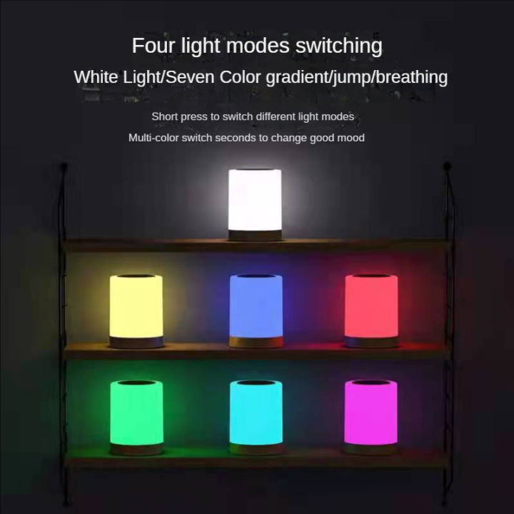 ห้องนอนอารมณ์แสง-led-ไฟกลางคืนแสงที่มีสีสันสี่ระดับของการปรับแบบพกพาตั้งแคมป์-usb-ชาร์จพอร์ตของขวัญเด็ก