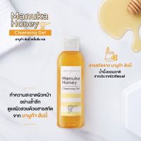 คิวเพลส เจลล้างหน้าน้ำผึ้งมานูก้า Cute Press Manuka Honey Cleansing Gel 160 ml.