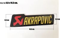 Sticker Akrapovic ขนาด 4 x 14.5 cm. เพลทอลูมิเนียม ทนร้อน สำหรับปลายท่อ 18นิ้ว - 22นิ้ว