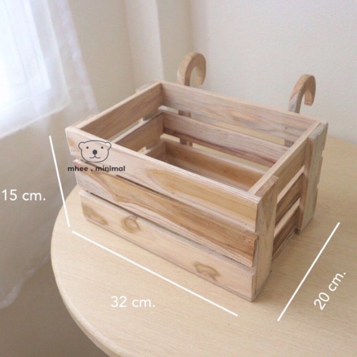 กล่องไม้-กล่องรับพัสดุ-กล่องรับพัสดุหน้าบ้าน-กล่องไม้มีหูคล้อง-กล่องไม้สัก-กล่องรับของ
