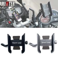 Motorcycle Handlebar Mobile Phone GPS Stand Bracket Support Holder For YAMAHA MT-07 MT-09 MT09 MT07 MT-03 MT-25 MT15 MT-125 MT10