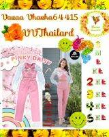 Vava156 ชุดเซ็ฏล์-Sets สีชมพูขาว Minlada