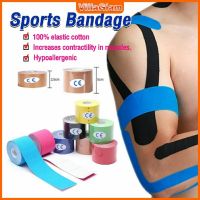 【NATA】 5m Bandage Wrap Self Adhesive Elastic Sport First Aid Medical First Aid Sport Injury Wrist