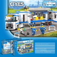 100 lego City police series mobile police 60044 children assembled China blocks boy toys gifts 10420