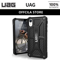 UAG Monarch Series เคสสำหรับ Apple,iPhone XR / iPhone X / XS / iPhone XS Max