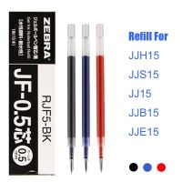 Lifemaster Zebra Gel Refills 10ชิ้น/ล็อตสำหรับ Zebra Sarasa JJ15ปริมาณมากนักเรียนและปากกาด้ามไม้การเขียน JF-05/JF-04