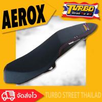 AEROX เบาะปาด TURBO street thailand เบาะมอเตอร์ไซค์ ผลิตจากผ้าเรดเดอร์สีดำ หนังด้าน ด้ายแดง