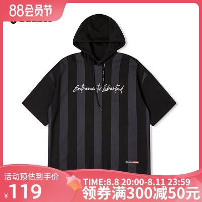 2023 High quality new style Joma Homer mens hooded short-sleeved T-shirt spring and summer new football trendy striped T-shirt 1106FL0416