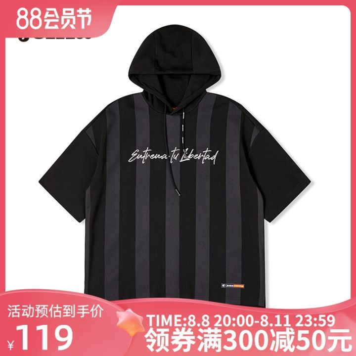 2023-high-quality-new-style-joma-homer-mens-hooded-short-sleeved-t-shirt-spring-and-summer-new-football-trendy-striped-t-shirt-1106fl0416