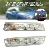 BOKALI ทิ้งไฟสัญญาณเลี้ยว LED กระจกมองหลังสำหรับ Hyundai I30 09-12 876142L600