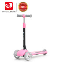 Yaya Easy folding pink scooter ยาย่า อีซี่ สกู๊ตเตอร์ 3 ล้อ พับได้ - สีชมพู รถขาไถ รถเด็กเล่น Y2041