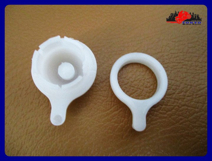 mitsubishi-all-model-wiper-bushing-set-white-76-บูชปัดน้ำฝน-รถยนต์มิตซูบิชิทุกรุ่น-สินค้าคุณภาพดี