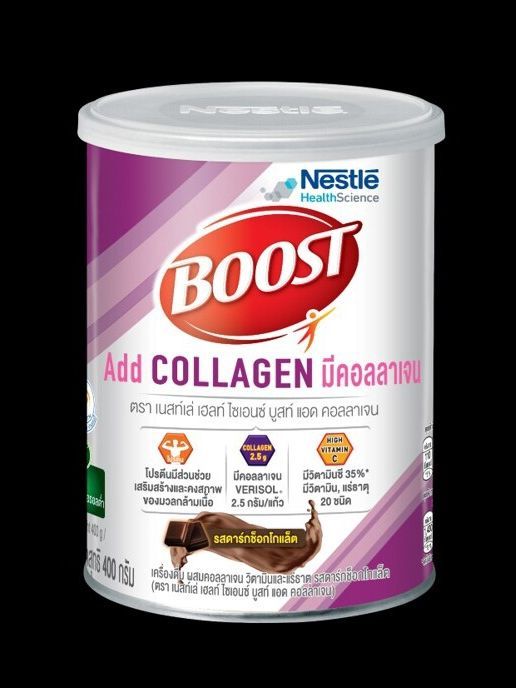 nestle-boost-add-collagen-บูสท์-แอด-คอลลาเจน-400g