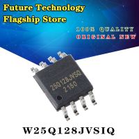 1PCS/LOT W25Q128JVSIQ SOP-8 W25Q128JV SOP8 W25Q128 25Q128JVSIQ W25Q128JVSQ 25Q128JVSQ SMD IC