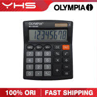 เครื่องคิดเลข Olympia MX-805NR 8หลักพร้อมแบตเตอรี่สองก้อน + พลังงานแสงอาทิตย์หน้าจอแสดงมุมคงที่และปิดอัตโนมัติ