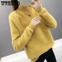 ❣☑ Womens Turtleneck Pullover Sweater Soft and Neck Knitted Sleeve Knitwear