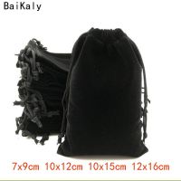 Hot Sale 5Pcs/lot 7x9cm 10x12cm 10x15cm 12x16cm Black Velvet Bag Velvet Drawstring Pouch Gift Bag Jewelry bag / Jewelry box