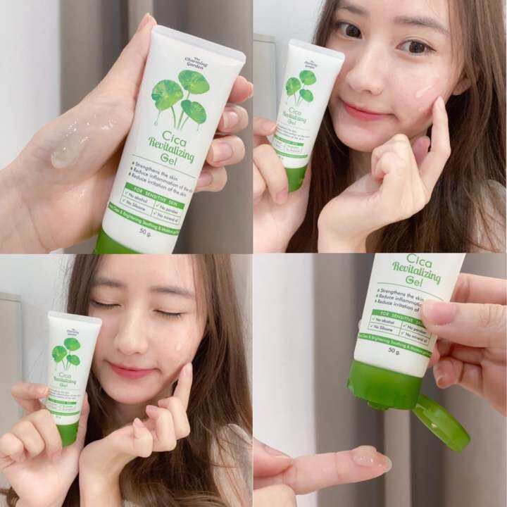 2-หลอด-the-charming-garden-cica-revitalizing-gel-เดอะ-ชาร์มมิ่ง-การ์เด้น-ซิก้า-รีไวทัลไลซิ่ง-เจล-50-กรัม