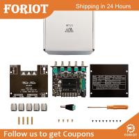 Foriot  2.1ช่องโมดูลเครื่องขยายเสียงดิจิตอล BL เสียงโมดูลสูงและต่ำซับวูฟเฟอร์ที่หนักหน่วงพลังงานสูง