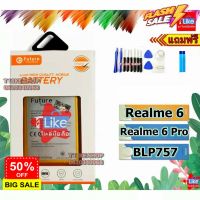 แบตเตอรี่ Realme6 6Pro RMX2061 RMX2001 RMX2025 BLP757 พร้อมเครื่องมือ กาว แบต Realme 6 แบต BLP757 แบต Realme 6 pro #แบตโทรศัพท์  #แบต  #แบตเตอรี  #แบตเตอรี่  #แบตมือถือ