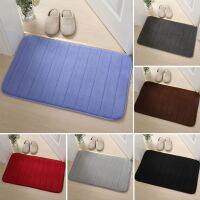 【YF】✌◘♗  40x60cm Memory Foam Set Non Toilet Pedestal Shower Washable Non-Slip Blanket