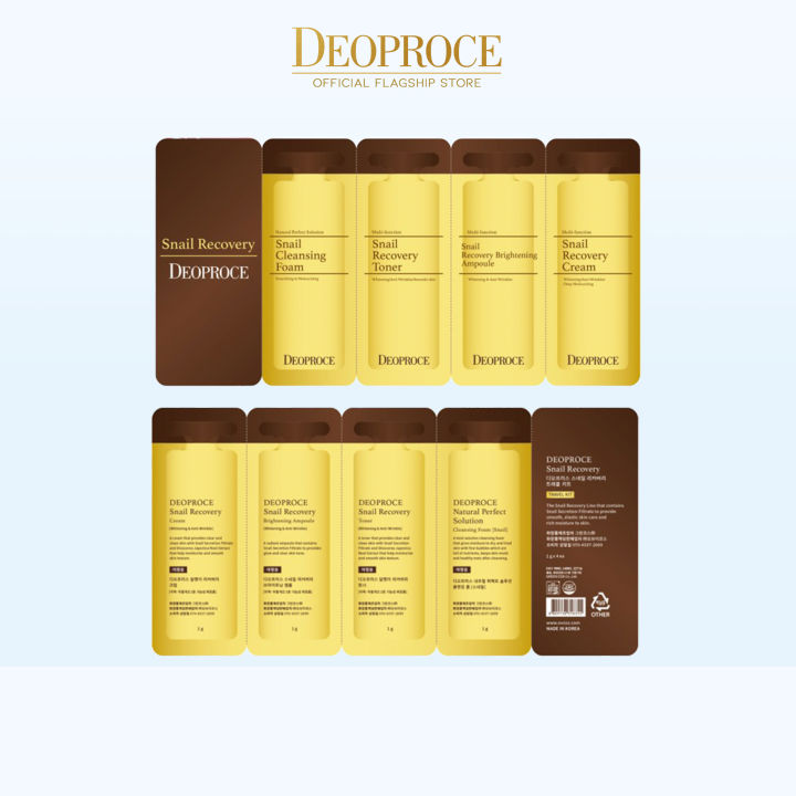 DEOPROCE Snail Recovery Travel Kit 1g X 4ea | Lazada PH