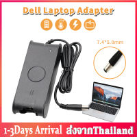 Dell AC Adapter 90W 19.5V/4.62A (หัวเข็มขนาด 7.4 x 5.0mm) Power Supply Charger สายชาร์จ Dell อะแดปเตอร์ Laptop Ac Adapter Power Charger For Dell  B40