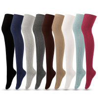 Instime 1 Pair Solid Color Thigh High Stockings Cotton Leg Warmer Knee High Socks 75cm(29.52inch) Length Over Knee