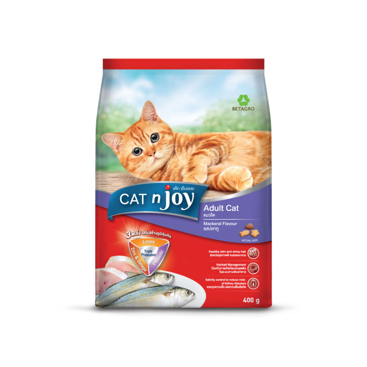 cat-n-joy-แคทเอ็นจอย-อาหารลูกแมว-อาหารแมวโต-อาหารแมวสูงอายุ7-ขนาด-400-กรัม