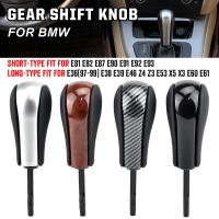 ❁ Automatic Car Gear Shift Knob For BMW E39 E46 E53 E60 E61 E63 E64 E81 E82 E87 E90 E91 E92 E93 E83 ABS Carbon fiber Car Styling