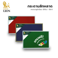 กระดานสักหลาด Gold Lion แบบแขวน กรอบอลูมิเนียม (สีเงิน / สีชา)