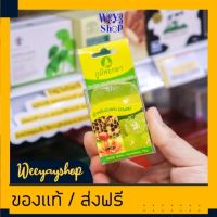 ของแท้ส่งฟรี สบู่ล้างหน้า ภูมิพฤกษา สบู่ใสกลีเซอรีนธรรมชาติ สูตร น้ำผึ้ง+มะนาว 40 กรัม