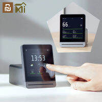 Air Monitor Retina Touch IPS หน้าจอ Touch ในร่มกลางแจ้ง Clear หญ้า Air Detector