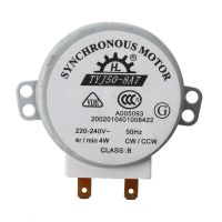 -มอเตอร์ซิงโครนัสขนาดเล็กสำหรับเตาอบ Miniwave Ac 220-240V 4W 4Rpm