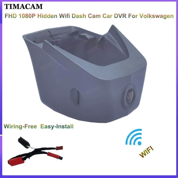 รถขับรถที่บันทึก1080p-สำหรับ-volkswagen-vw-tiguan-x-2021-2022-2023-dash-cam-สำหรับ-volkswagen-vw-tiguan-allspace-2021-2022-2023