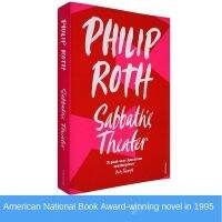 โรงละครภาษาอังกฤษต้นฉบับของSabbathโรงละครPhilip Roth SabbathโรงละครSabbathที่ได้รับรางวัลนวนิยายที่ได้รับรางวัลหนังสืออเมริกันในปี1995