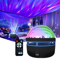 ☎✻◄ Starry Projector Galaxy Night Light USB Powered Galaxy Projection Ceiling Lamp for Bedroom Party Decorate Light Kids Gift Lamp